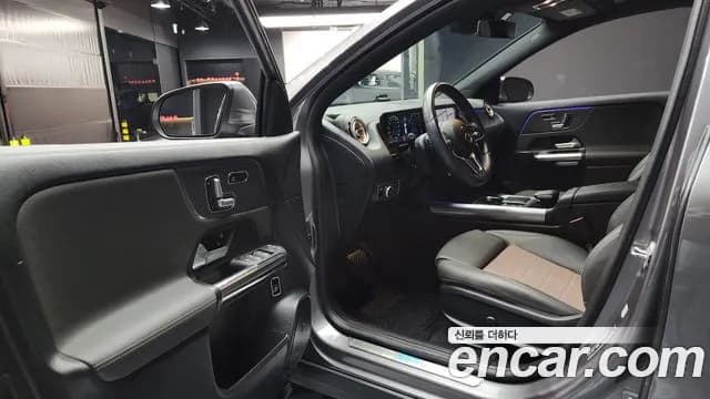 2021 Mercedes-Benz EQA H243 EQA250 Sold VIN W1N9N0BBXMJ007585 – engine bay 2021 Mercedes-Benz EQA H243 EQA250 Sold VIN W1N9N0BBXMJ007585 – engine bay