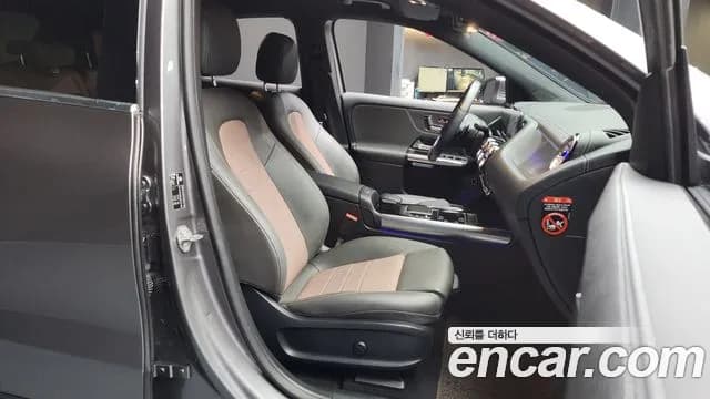 2021 Mercedes-Benz EQA H243 EQA250 Sold VIN W1N9N0BBXMJ007585 – exterior detail 2021 Mercedes-Benz EQA H243 EQA250 Sold VIN W1N9N0BBXMJ007585 – exterior detail