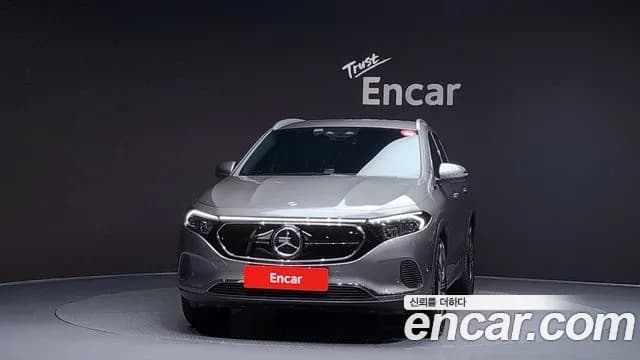 2021 Mercedes-Benz EQA H243 EQA250 Sold VIN W1N9N0BBXMJ007585 – undercarriage 2021 Mercedes-Benz EQA H243 EQA250 Sold VIN W1N9N0BBXMJ007585 – undercarriage