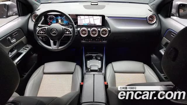 2021 Mercedes-Benz EQA H243 EQA250 Sold VIN W1N9N0BBXMJ007585 – trunk area 2021 Mercedes-Benz EQA H243 EQA250 Sold VIN W1N9N0BBXMJ007585 – trunk area