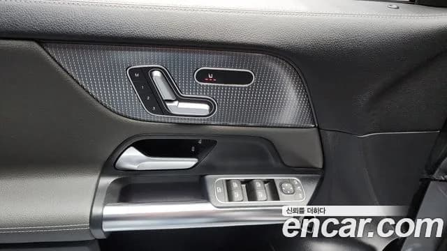 2021 Mercedes-Benz EQA H243 EQA250 Sold VIN W1N9N0BBXMJ007585 – odometer reading 2021 Mercedes-Benz EQA H243 EQA250 Sold VIN W1N9N0BBXMJ007585 – odometer reading