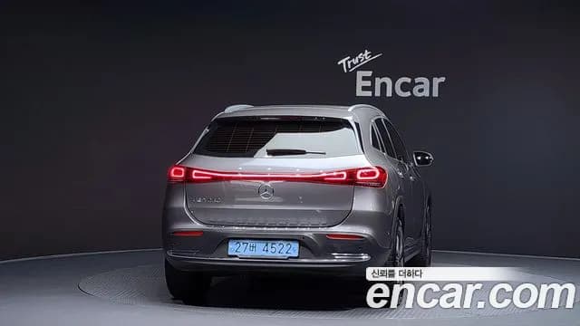 2021 Mercedes-Benz EQA H243 EQA250 Sold VIN W1N9N0BBXMJ007585 – photo 16 2021 Mercedes-Benz EQA H243 EQA250 Sold VIN W1N9N0BBXMJ007585 – photo 16