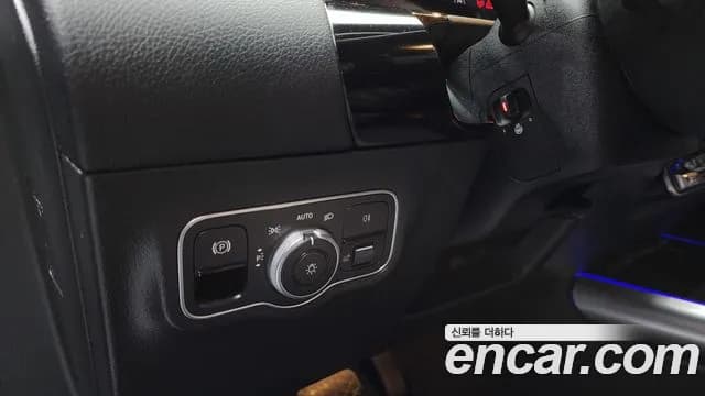 2021 Mercedes-Benz EQA H243 EQA250 Sold VIN W1N9N0BBXMJ007585 – photo 20 2021 Mercedes-Benz EQA H243 EQA250 Sold VIN W1N9N0BBXMJ007585 – photo 20
