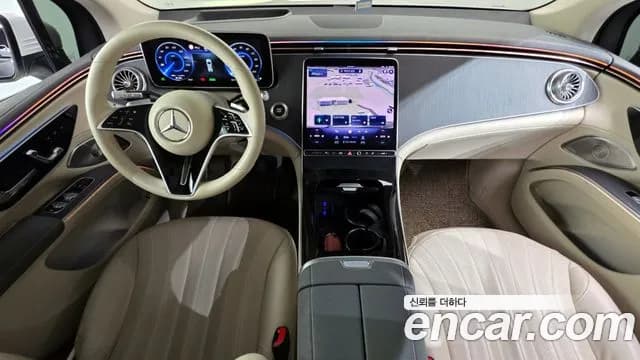 2023 Mercedes-Benz EQS SUV X296 EQS450 4MATIC Sold VIN W1NDM2EB6PA015739 – rear exterior 2023 Mercedes-Benz EQS SUV X296 EQS450 4MATIC Sold VIN W1NDM2EB6PA015739 – rear exterior