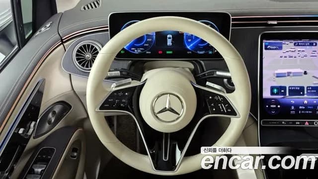 2023 Mercedes-Benz EQS SUV X296 EQS450 4MATIC Sold VIN W1NDM2EB6PA015739 – trunk area 2023 Mercedes-Benz EQS SUV X296 EQS450 4MATIC Sold VIN W1NDM2EB6PA015739 – trunk area