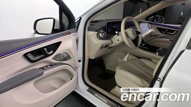 2023 Mercedes-Benz EQS SUV X296 EQS450 4MATIC Sold VIN W1NDM2EB6PA015739 – photo 15 2023 Mercedes-Benz EQS SUV X296 EQS450 4MATIC Sold VIN W1NDM2EB6PA015739 – photo 15