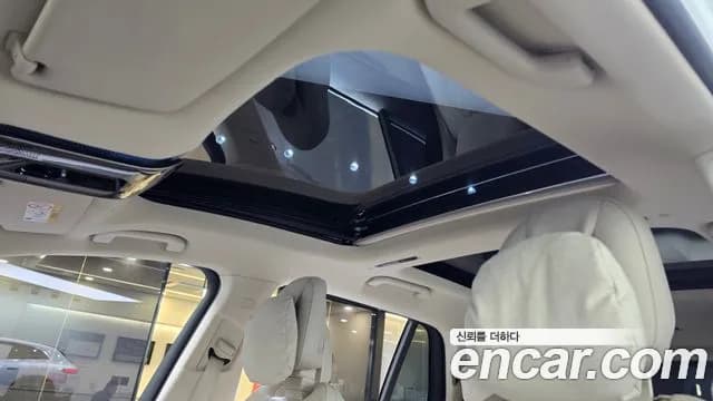 2023 Mercedes-Benz EQS SUV X296 EQS450 4MATIC Sold VIN W1NDM2EB6PA015739 – photo 17 2023 Mercedes-Benz EQS SUV X296 EQS450 4MATIC Sold VIN W1NDM2EB6PA015739 – photo 17