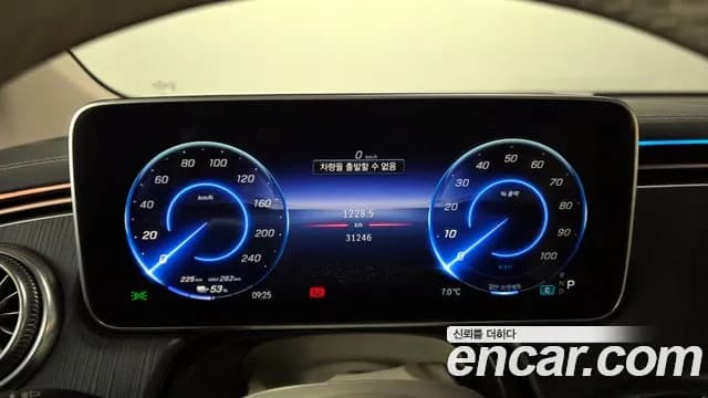 2023 Mercedes-Benz EQS SUV X296 EQS450 4MATIC Sold VIN W1NDM2EB6PA015739 – photo 18 2023 Mercedes-Benz EQS SUV X296 EQS450 4MATIC Sold VIN W1NDM2EB6PA015739 – photo 18