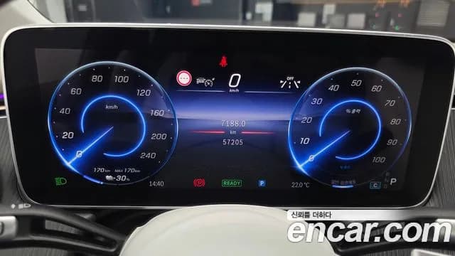 2023 Mercedes-Benz EQS SUV X296 EQS450 4MATIC Sold VIN W1NDM2EB7PA023266 – front exterior 2023 Mercedes-Benz EQS SUV X296 EQS450 4MATIC Sold VIN W1NDM2EB7PA023266 – front exterior