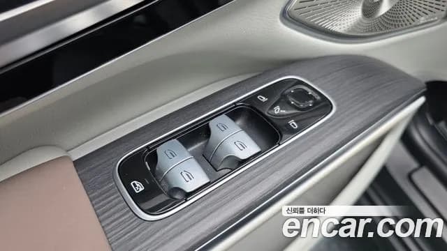2023 Mercedes-Benz EQS SUV X296 EQS450 4MATIC Sold VIN W1NDM2EB7PA023266 – photo 12 2023 Mercedes-Benz EQS SUV X296 EQS450 4MATIC Sold VIN W1NDM2EB7PA023266 – photo 12