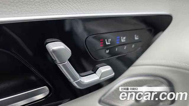 2023 Mercedes-Benz EQS SUV X296 EQS450 4MATIC Sold VIN W1NDM2EB7PA023266 – photo 15 2023 Mercedes-Benz EQS SUV X296 EQS450 4MATIC Sold VIN W1NDM2EB7PA023266 – photo 15