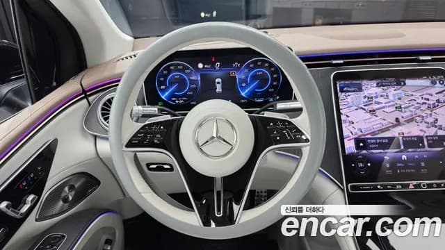 2023 Mercedes-Benz EQS SUV X296 EQS450 4MATIC Sold VIN W1NDM2EB7PA023266 – photo 16 2023 Mercedes-Benz EQS SUV X296 EQS450 4MATIC Sold VIN W1NDM2EB7PA023266 – photo 16
