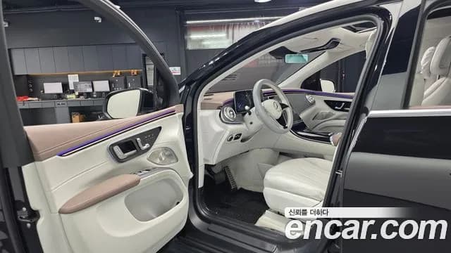 2023 Mercedes-Benz EQS SUV X296 EQS450 4MATIC Sold VIN W1NDM2EB7PA023266 – photo 20 2023 Mercedes-Benz EQS SUV X296 EQS450 4MATIC Sold VIN W1NDM2EB7PA023266 – photo 20