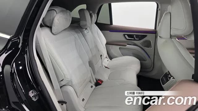 2023 Mercedes-Benz EQS SUV X296 EQS450 4MATIC Sold VIN W1NDM2EB7PA023266 – photo 28 2023 Mercedes-Benz EQS SUV X296 EQS450 4MATIC Sold VIN W1NDM2EB7PA023266 – photo 28