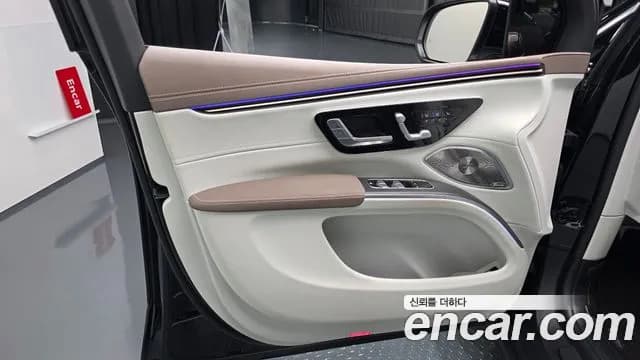 2023 Mercedes-Benz EQS SUV X296 EQS450 4MATIC Sold VIN W1NDM2EB7PA023266 – photo 33 2023 Mercedes-Benz EQS SUV X296 EQS450 4MATIC Sold VIN W1NDM2EB7PA023266 – photo 33