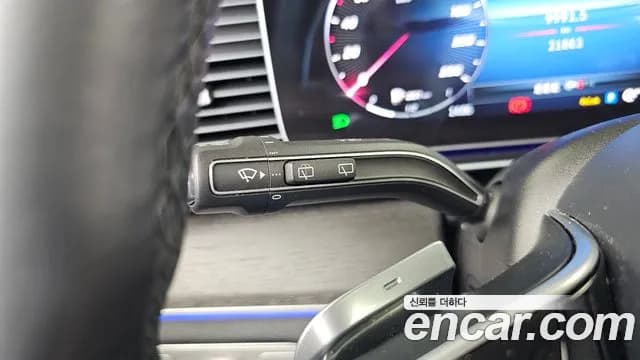 2023 Mercedes-Benz GLE-Class W167 GLE300d 4MATIC Sold VIN W1NFB0KB3PB019183 – trunk area 2023 Mercedes-Benz GLE-Class W167 GLE300d 4MATIC Sold VIN W1NFB0KB3PB019183 – trunk area