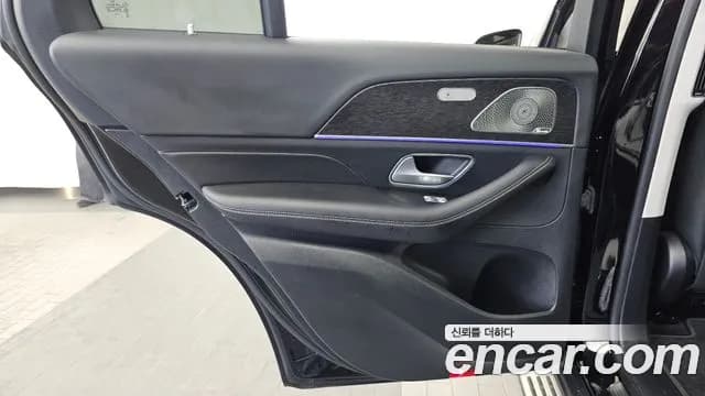 2023 Mercedes-Benz GLE-Class W167 GLE300d 4MATIC Sold VIN W1NFB0KB3PB019183 – photo 15 2023 Mercedes-Benz GLE-Class W167 GLE300d 4MATIC Sold VIN W1NFB0KB3PB019183 – photo 15