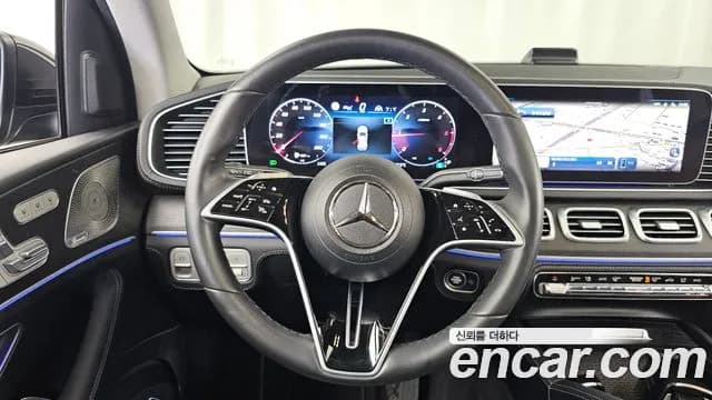 2023 Mercedes-Benz GLE-Class W167 GLE300d 4MATIC Sold VIN W1NFB0KB3PB019183 – photo 16 2023 Mercedes-Benz GLE-Class W167 GLE300d 4MATIC Sold VIN W1NFB0KB3PB019183 – photo 16