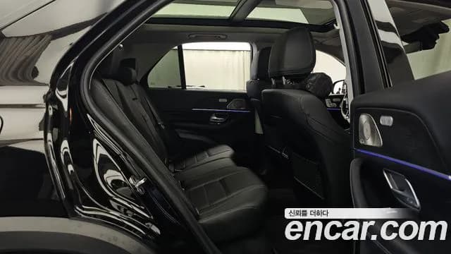 2023 Mercedes-Benz GLE-Class W167 GLE300d 4MATIC Sold VIN W1NFB0KB3PB019183 – photo 21 2023 Mercedes-Benz GLE-Class W167 GLE300d 4MATIC Sold VIN W1NFB0KB3PB019183 – photo 21