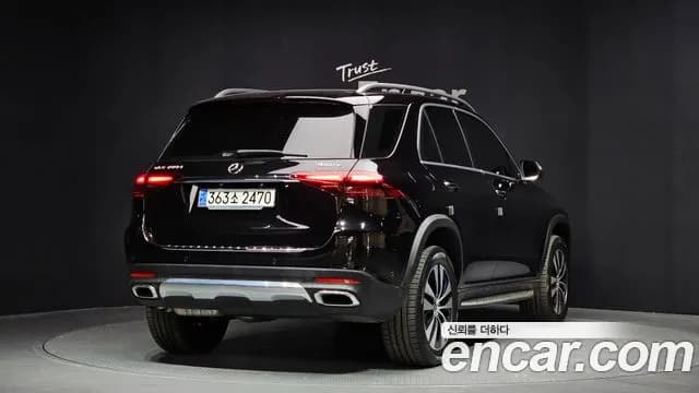 2023 Mercedes-Benz GLE-Class W167 GLE300d 4MATIC Sold VIN W1NFB0KB3PB019183 – photo 24 2023 Mercedes-Benz GLE-Class W167 GLE300d 4MATIC Sold VIN W1NFB0KB3PB019183 – photo 24
