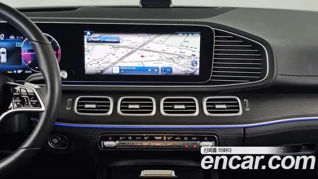 2023 Mercedes-Benz GLE-Class W167 GLE300d 4MATIC Sold VIN W1NFB0KB3PB019183 – photo 32 2023 Mercedes-Benz GLE-Class W167 GLE300d 4MATIC Sold VIN W1NFB0KB3PB019183 – photo 32
