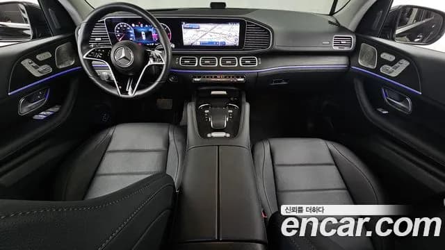 2023 Mercedes-Benz GLE-Class W167 GLE300d 4MATIC Sold VIN W1NFB0KB3PB019183 – photo 33 2023 Mercedes-Benz GLE-Class W167 GLE300d 4MATIC Sold VIN W1NFB0KB3PB019183 – photo 33