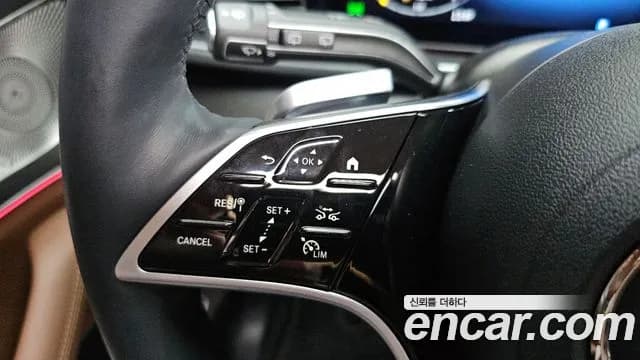 2024 Mercedes-Benz GLE-Class W167 GLE300d 4MATIC Sold VIN W1NFB0KB6RB208557 – engine bay 2024 Mercedes-Benz GLE-Class W167 GLE300d 4MATIC Sold VIN W1NFB0KB6RB208557 – engine bay
