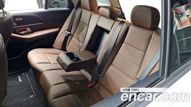 2024 Mercedes-Benz GLE-Class W167 GLE300d 4MATIC Sold VIN W1NFB0KB6RB208557 – undercarriage 2024 Mercedes-Benz GLE-Class W167 GLE300d 4MATIC Sold VIN W1NFB0KB6RB208557 – undercarriage