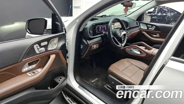 2024 Mercedes-Benz GLE-Class W167 GLE300d 4MATIC Sold VIN W1NFB0KB6RB208557 – photo 25 2024 Mercedes-Benz GLE-Class W167 GLE300d 4MATIC Sold VIN W1NFB0KB6RB208557 – photo 25