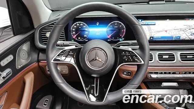 2024 Mercedes-Benz GLE-Class W167 GLE300d 4MATIC Sold VIN W1NFB0KB6RB208557 – photo 33 2024 Mercedes-Benz GLE-Class W167 GLE300d 4MATIC Sold VIN W1NFB0KB6RB208557 – photo 33