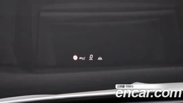 2024 Mercedes-Benz GLE-Class W167 GLE300d 4MATIC Sold VIN W1NFB0KB6RB208557 – photo 34 2024 Mercedes-Benz GLE-Class W167 GLE300d 4MATIC Sold VIN W1NFB0KB6RB208557 – photo 34