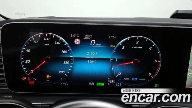 2022 Mercedes-Benz GLE-Class W167 GLE300d 4MATIC Sold VIN W1NFB0KB7NA736236 – front exterior 2022 Mercedes-Benz GLE-Class W167 GLE300d 4MATIC Sold VIN W1NFB0KB7NA736236 – front exterior