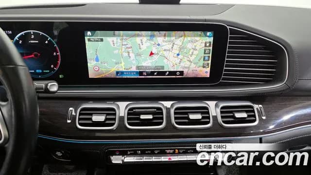 2022 Mercedes-Benz GLE-Class W167 GLE300d 4MATIC Sold VIN W1NFB0KB7NA736236 – dashboard 2022 Mercedes-Benz GLE-Class W167 GLE300d 4MATIC Sold VIN W1NFB0KB7NA736236 – dashboard