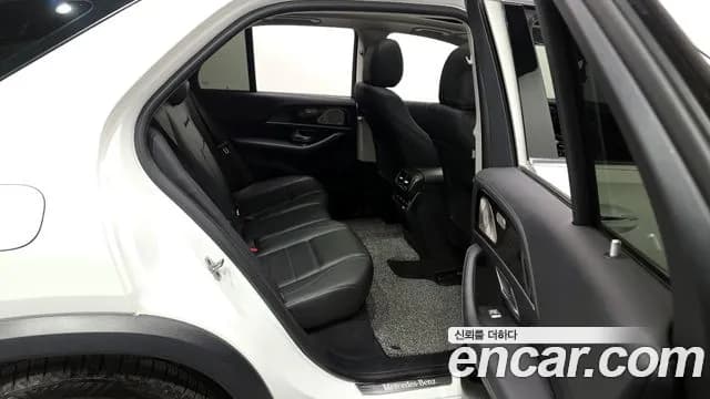 2022 Mercedes-Benz GLE-Class W167 GLE300d 4MATIC Sold VIN W1NFB0KB7NA736236 – engine bay 2022 Mercedes-Benz GLE-Class W167 GLE300d 4MATIC Sold VIN W1NFB0KB7NA736236 – engine bay