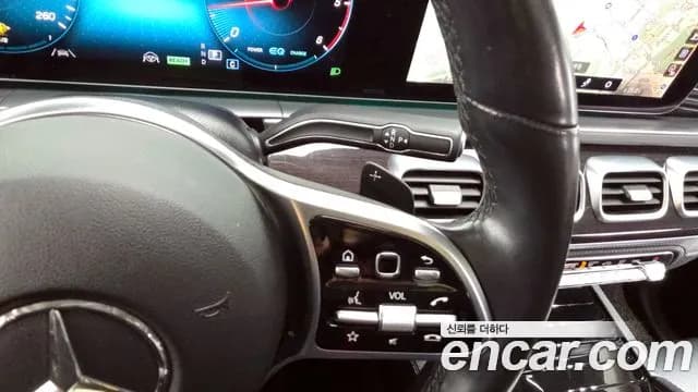 2022 Mercedes-Benz GLE-Class W167 GLE300d 4MATIC Sold VIN W1NFB0KB7NA736236 – trunk area 2022 Mercedes-Benz GLE-Class W167 GLE300d 4MATIC Sold VIN W1NFB0KB7NA736236 – trunk area