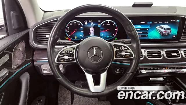 2022 Mercedes-Benz GLE-Class W167 GLE300d 4MATIC Sold VIN W1NFB0KB7NA736236 – photo 12 2022 Mercedes-Benz GLE-Class W167 GLE300d 4MATIC Sold VIN W1NFB0KB7NA736236 – photo 12