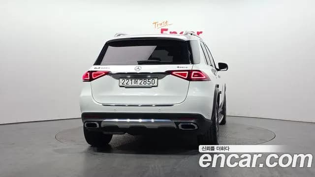 2022 Mercedes-Benz GLE-Class W167 GLE300d 4MATIC Sold VIN W1NFB0KB7NA736236 – photo 14 2022 Mercedes-Benz GLE-Class W167 GLE300d 4MATIC Sold VIN W1NFB0KB7NA736236 – photo 14