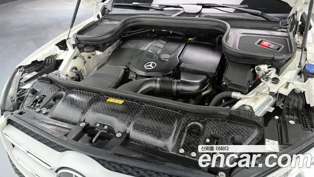 2022 Mercedes-Benz GLE-Class W167 GLE300d 4MATIC Sold VIN W1NFB0KB7NA736236 – photo 17 2022 Mercedes-Benz GLE-Class W167 GLE300d 4MATIC Sold VIN W1NFB0KB7NA736236 – photo 17