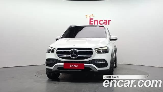 2022 Mercedes-Benz GLE-Class W167 GLE300d 4MATIC Sold VIN W1NFB0KB7NA736236 – photo 19 2022 Mercedes-Benz GLE-Class W167 GLE300d 4MATIC Sold VIN W1NFB0KB7NA736236 – photo 19