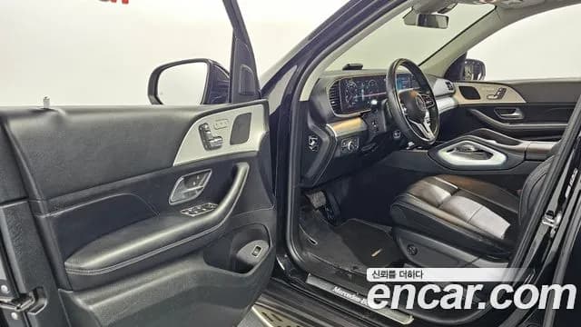 2020 Mercedes-Benz GLE-Class W167 GLE300d 4MATIC Sold VIN W1NFB1KB0LA143126 – engine bay 2020 Mercedes-Benz GLE-Class W167 GLE300d 4MATIC Sold VIN W1NFB1KB0LA143126 – engine bay