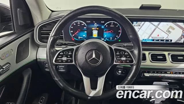 2020 Mercedes-Benz GLE-Class W167 GLE300d 4MATIC Sold VIN W1NFB1KB0LA143126 – photo 12 2020 Mercedes-Benz GLE-Class W167 GLE300d 4MATIC Sold VIN W1NFB1KB0LA143126 – photo 12