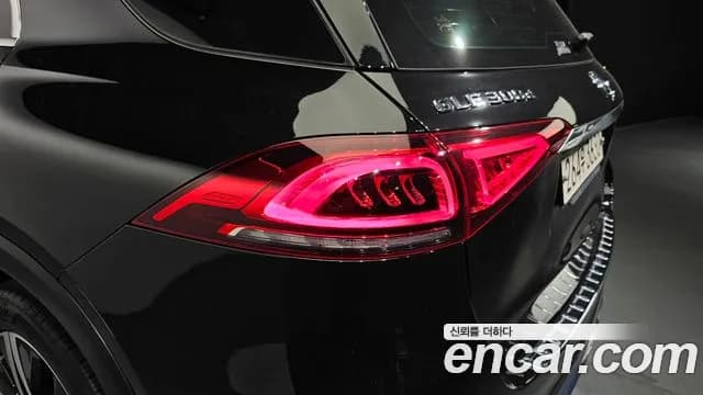 2020 Mercedes-Benz GLE-Class W167 GLE300d 4MATIC Sold VIN W1NFB1KB0LA143126 – photo 13 2020 Mercedes-Benz GLE-Class W167 GLE300d 4MATIC Sold VIN W1NFB1KB0LA143126 – photo 13