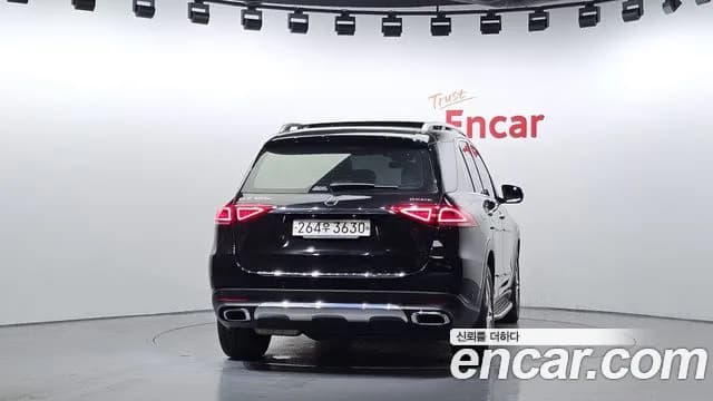 2020 Mercedes-Benz GLE-Class W167 GLE300d 4MATIC Sold VIN W1NFB1KB0LA143126 – photo 15 2020 Mercedes-Benz GLE-Class W167 GLE300d 4MATIC Sold VIN W1NFB1KB0LA143126 – photo 15