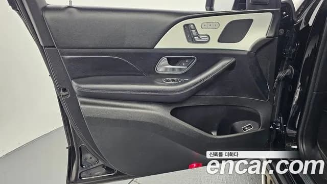 2020 Mercedes-Benz GLE-Class W167 GLE300d 4MATIC Sold VIN W1NFB1KB0LA143126 – photo 19 2020 Mercedes-Benz GLE-Class W167 GLE300d 4MATIC Sold VIN W1NFB1KB0LA143126 – photo 19