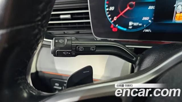 2020 Mercedes-Benz GLE-Class W167 GLE300d 4MATIC Sold VIN W1NFB1KB0LA143126 – photo 23 2020 Mercedes-Benz GLE-Class W167 GLE300d 4MATIC Sold VIN W1NFB1KB0LA143126 – photo 23