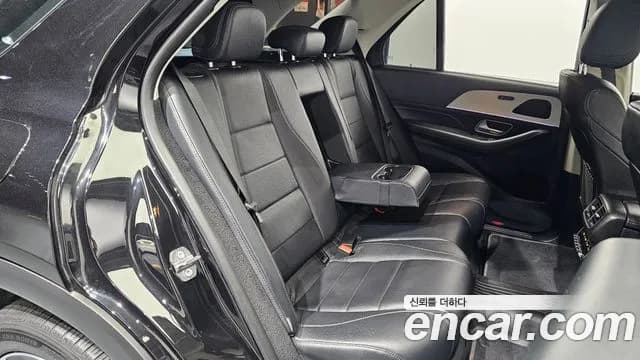 2020 Mercedes-Benz GLE-Class W167 GLE300d 4MATIC Sold VIN W1NFB1KB0LA143126 – photo 26 2020 Mercedes-Benz GLE-Class W167 GLE300d 4MATIC Sold VIN W1NFB1KB0LA143126 – photo 26
