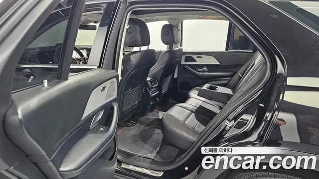 2020 Mercedes-Benz GLE-Class W167 GLE300d 4MATIC Sold VIN W1NFB1KB0LA143126 – photo 27 2020 Mercedes-Benz GLE-Class W167 GLE300d 4MATIC Sold VIN W1NFB1KB0LA143126 – photo 27