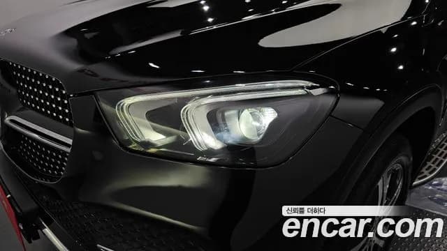 2020 Mercedes-Benz GLE-Class W167 GLE300d 4MATIC Sold VIN W1NFB1KB0LA143126 – photo 32 2020 Mercedes-Benz GLE-Class W167 GLE300d 4MATIC Sold VIN W1NFB1KB0LA143126 – photo 32