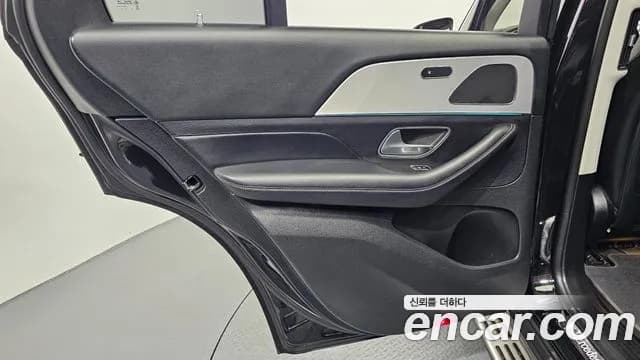 2020 Mercedes-Benz GLE-Class W167 GLE300d 4MATIC Sold VIN W1NFB1KB0LA143126 – photo 34 2020 Mercedes-Benz GLE-Class W167 GLE300d 4MATIC Sold VIN W1NFB1KB0LA143126 – photo 34