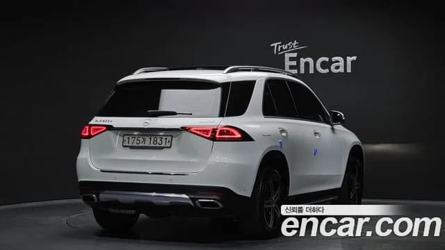 2020 Mercedes-Benz GLE-Class W167 GLE300d 4MATIC Sold VIN W1NFB1KB1LA228492 – engine bay 2020 Mercedes-Benz GLE-Class W167 GLE300d 4MATIC Sold VIN W1NFB1KB1LA228492 – engine bay